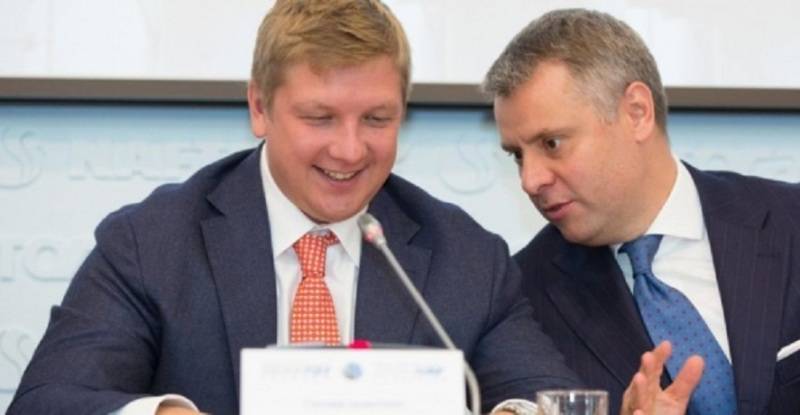 Украина угодила в лапы циничных менеджеров «Нефтегаза» – Землянский