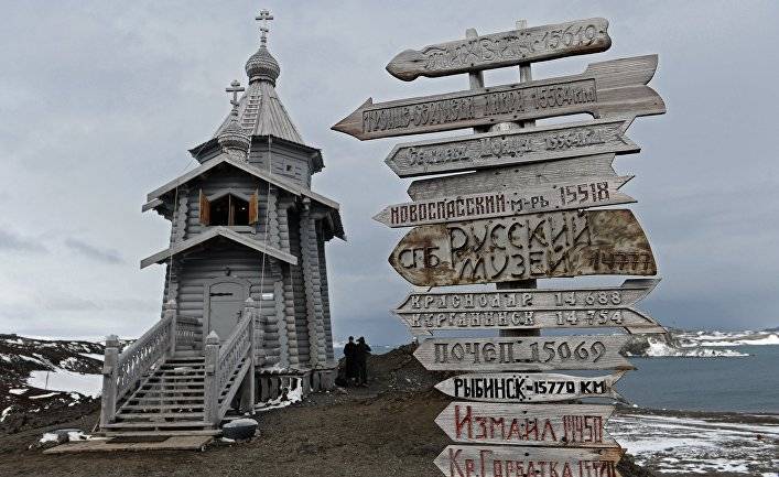 Russia Beyond (Россия): как русские построили православную церковь на Южном полюсе?