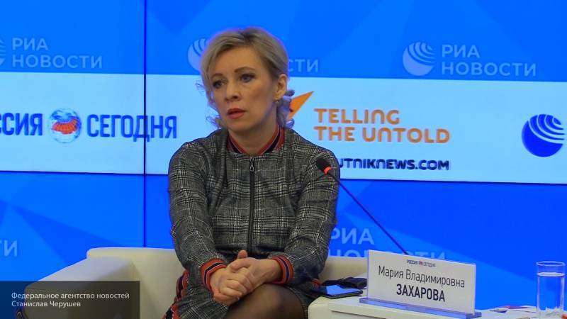 Захарова призвала Польшу перестать "шаромыжничать" на тему репараций от России