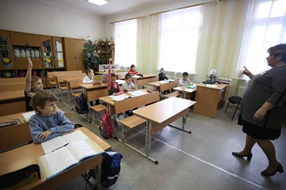 В школах Тюмени введен карантин по гриппу и ОРВИ