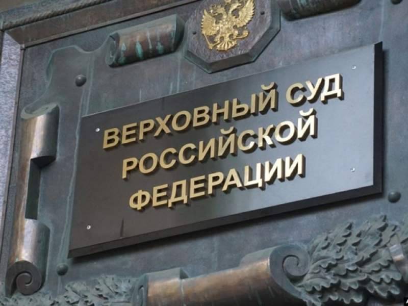 Верховный суд не стал отменять приговор Константину Котову, осужденного за участие в акциях протеста