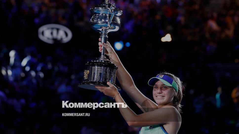 Американка София Кенин выиграла Australian Open