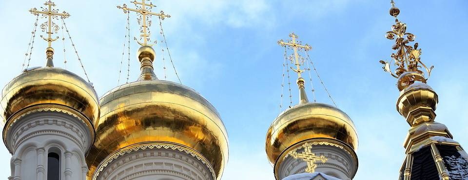В Киеве надеются на отмену признания ПЦУ Элладской церковью