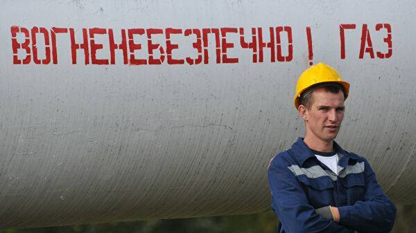 СМИ: «Нафтогаз» поднял тариф на транзит российского газа