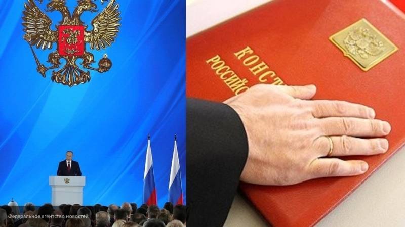Подавляющее большинство россиян поддержало поправки Путина в Конституцию РФ