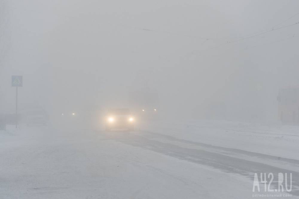 Кузбасских водителей предупредили об ухудшении погодных условий