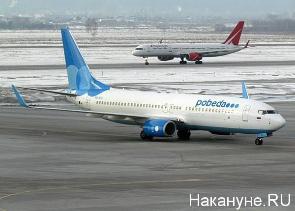 Самолет из Петербурга в Екатеринбург совершил вынужденную посадку в аэропорту Пулково