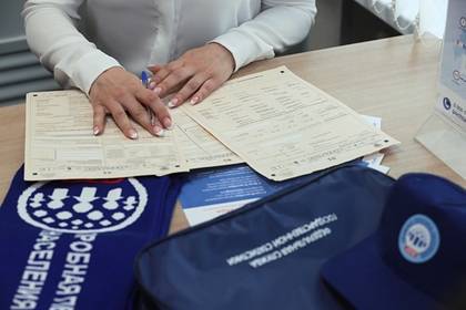 Россиянам разрешат выбрать национальность при переписи населения