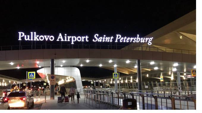 В Пулково экстренно сел самолет, летевший в Екатеринбург