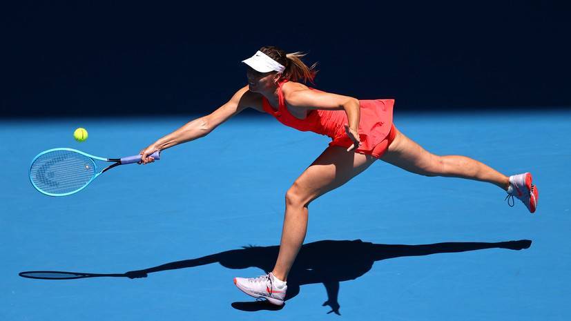 Шарапова опустилась на 371-е место рейтинга WTA