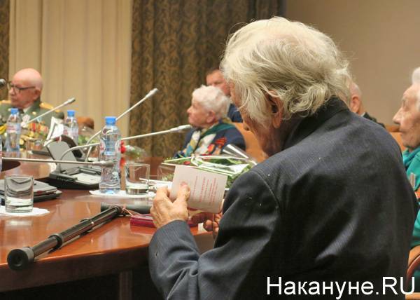 На выплаты ветеранам к 75-летию Победы выделят более 71 миллиарда рублей - Мишустин