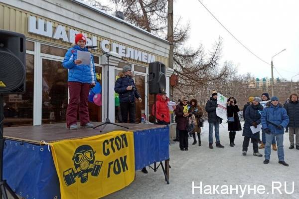 В Челябинске перенесли заседание по делу организатора экологического пикета из-за занятости судьи