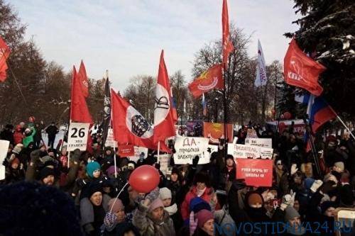 В Перми в мороз прошел тысячный митинг из-за подорожания проезда в транспорте