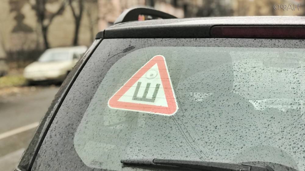 В Минтрансе РФ ответили на предложение увеличить срок запрета на шипованные шины