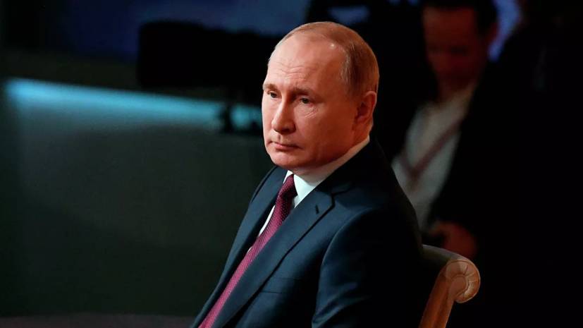 Путин заявил, что обстановка в мире становится всё более турбулентной