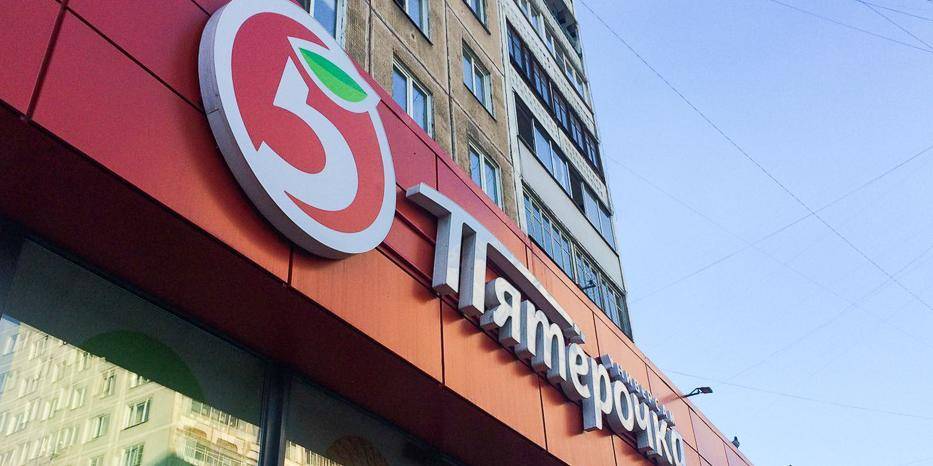 Российские супермаркеты по объему выручки обошли Amazon