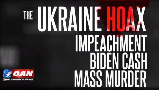 В США показали фильм про Майдан с обвинениями в адрес Обамы и Байдена