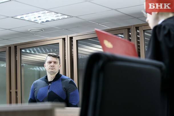 Экс-руководитель «Ухтажилфонда» Анджей Скаковский выслушал приговор