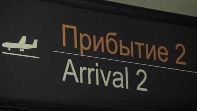 Самолет вернется в Красноярск из-за проблем с закрылками