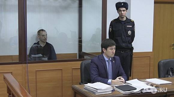 В Екатеринбурге вынесли приговор по делу об организации российского крыла «Хизб ут-Тахрир»