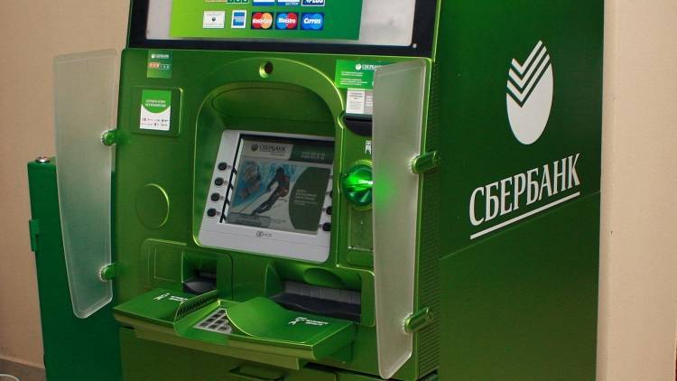 Мошенники «обманули» банкоматы в Красноярске игрушечными деньгами