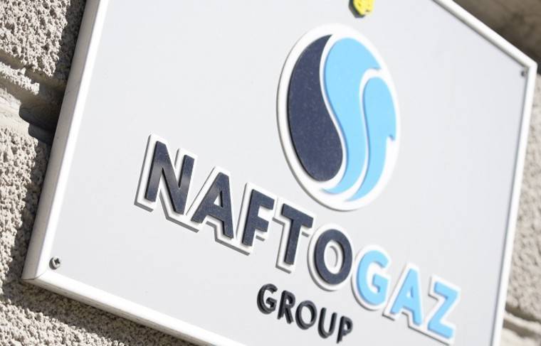 Украинский «Нафтогаз» готовит новые иски против «Газпрома»