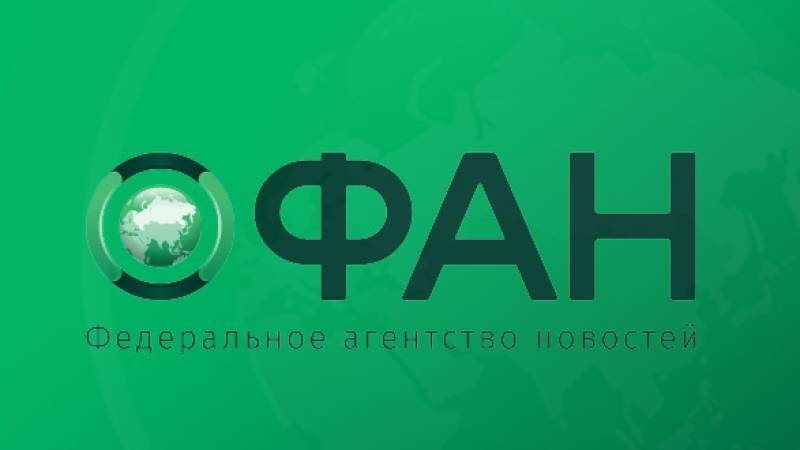 ФАН продолжит публиковать материалы о связях «Новой газеты» с ИГ*