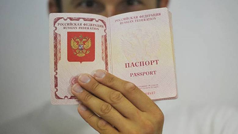 Власти предложили вернуть в паспорт графу «национальность»