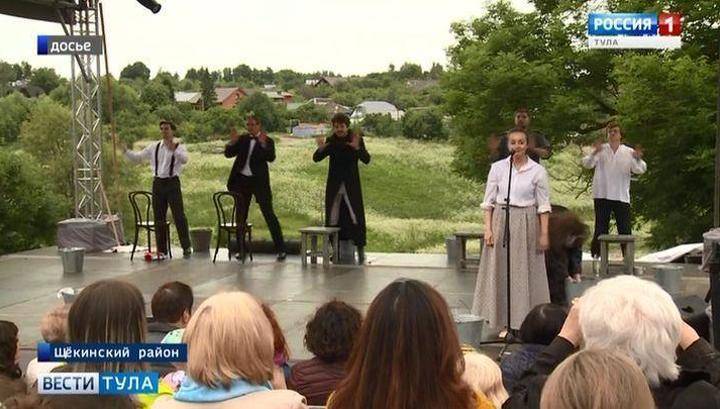 Оргкомитет театрального фестиваля "Толстой" открыл прием заявок