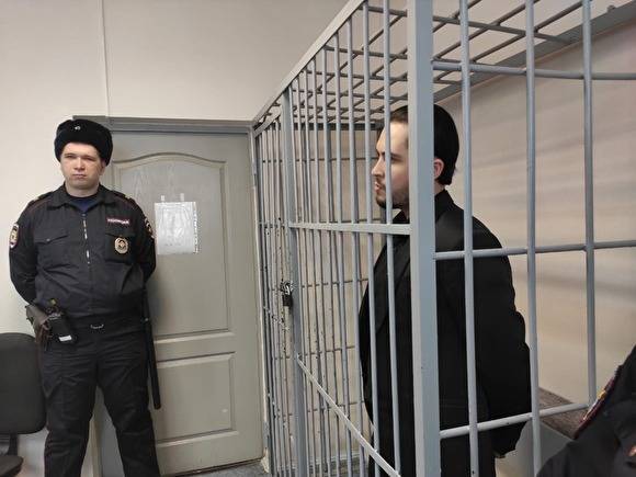 В Екатеринбурге приговорили стоматолога, пытавшегося взорвать свою девушку