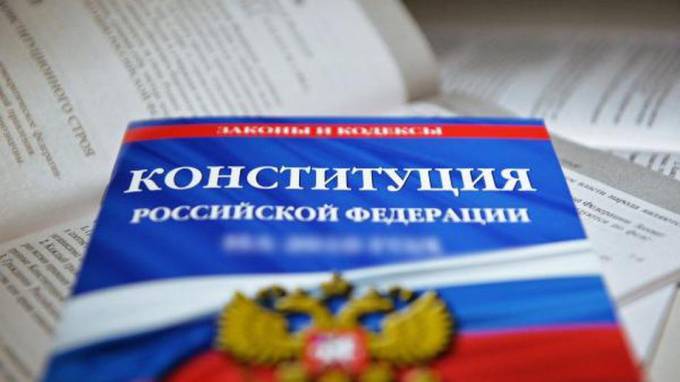 В Петербурге активизировалась кампания против поправок в Конституцию