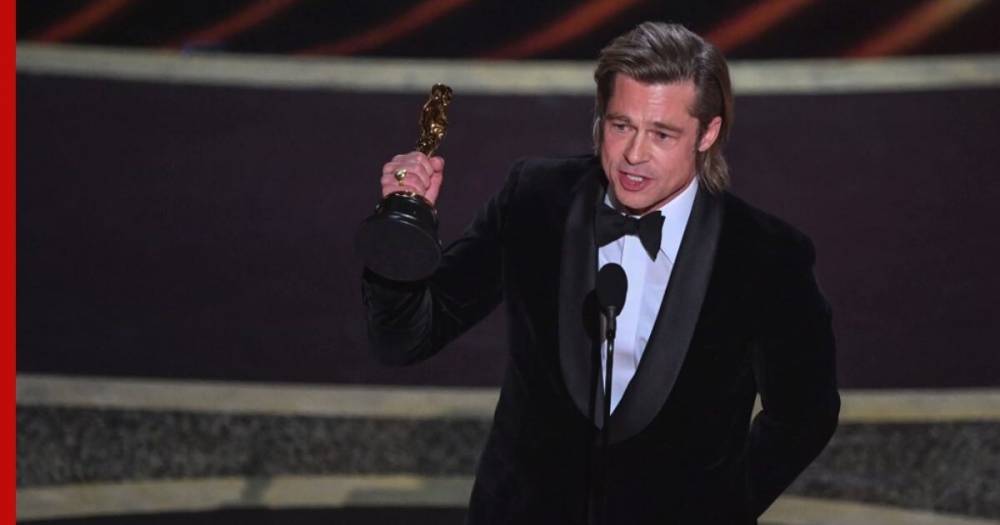 Бред Питт получил свой первый «Оскар»