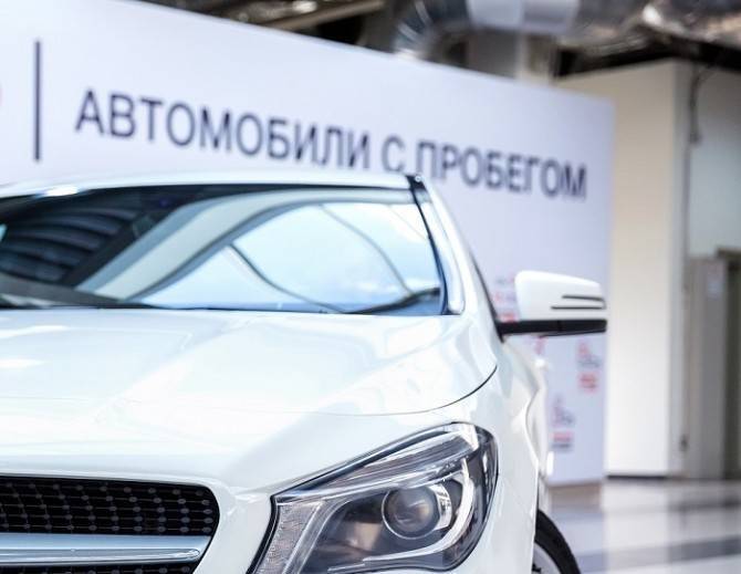 Российский рынок автомобилей с пробегом в январе вырос на 8%