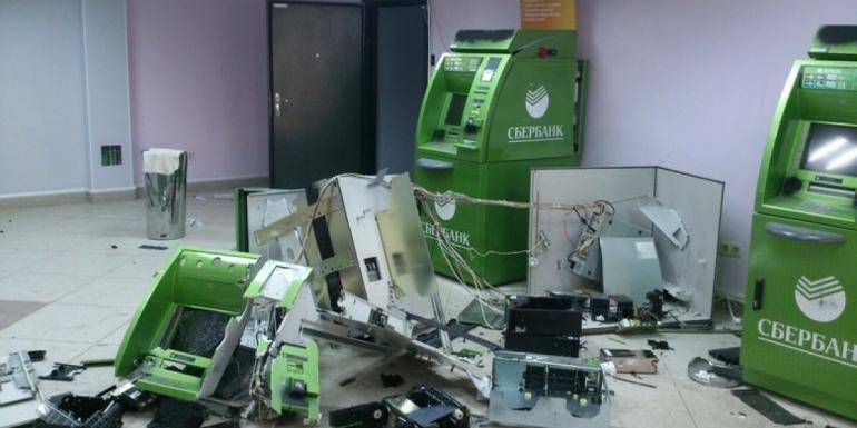 В Боснии украинцы ограбили 23 банкомата Сбербанка за 53 часа