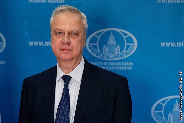 Директор департамента МИД РФ: Рассчитываем, что смена руководства ЕС повлечет переосмысление отношений с Россией