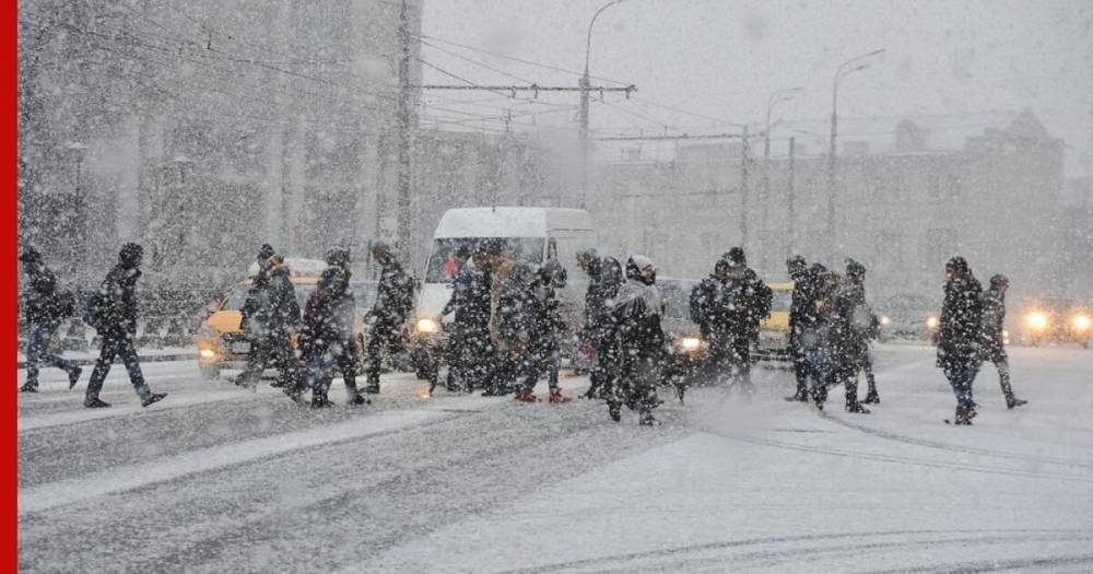 Прогноз погоды на три дня в Москве и Петербурге: с 11 по 13 февраля