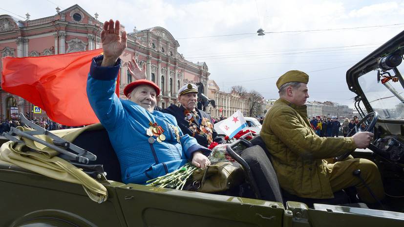«Всё будет осуществлено автоматически»: выплаты по случаю 75-летия Победы получат свыше миллиона россиян