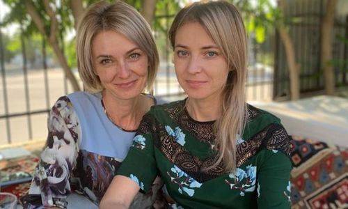 Родная сестра Поклонской стала большим начальником в Крыму