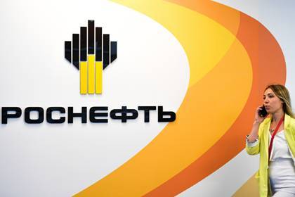 «Сбербанк КИБ» повысил прогноз по акциям «Роснефти»