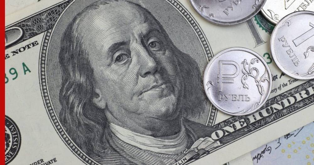 Средний курс доллара США вырос до 63,9 рубля