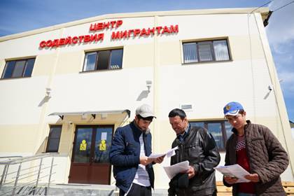Москва заработала миллиарды на мигрантах