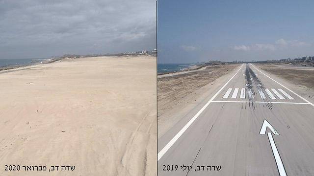 Аэропорт-призрак: Сде-Дов превратился в пустыню посреди Тель-Авива