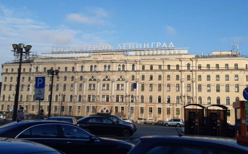 Депутат Заксобрания предложил переименовать Петербург с учетом его уникальности