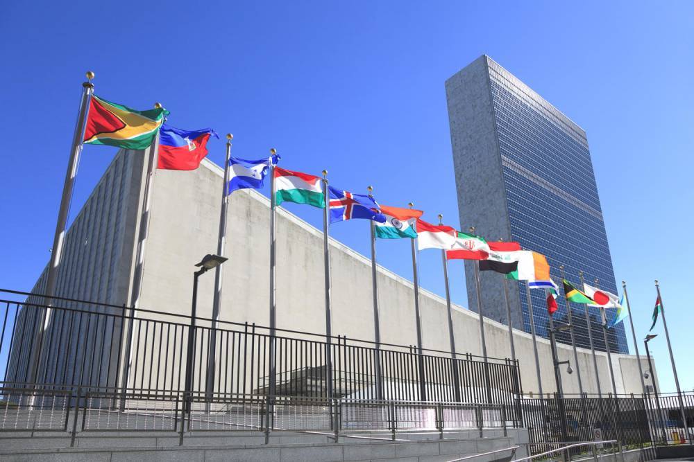 Палестинцы отозвали свое предложение провести голосование по «плану Трампа» в СБ ООН