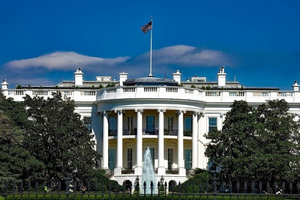 Белый дом США предложил бюджет на 2021 финансовый год