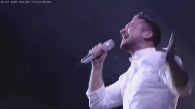 Россия может отказаться от трансляции Евровидения из-за песни "I Am Gay"