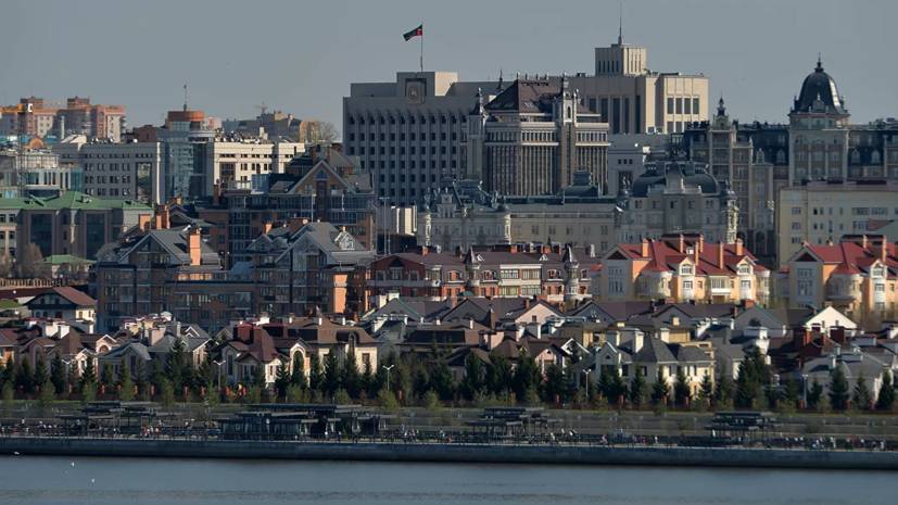 Татарстан занял пятое место в рейтинге регионов по вводу жилья в 2019 году