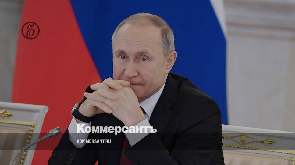 Владимир Путин встретится с рабочей группой по подготовке поправок к Конституции 13 февраля