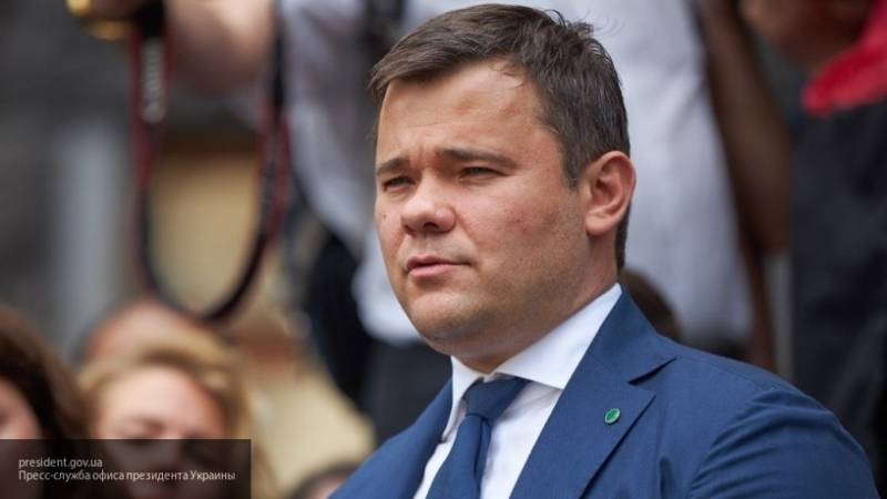 СМИ сообщают, что глава офиса Зеленского подал заявление об отставке