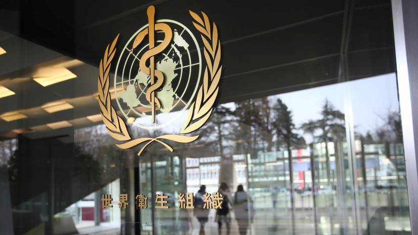 В Женеве пройдёт посвященный борьбе с коронавирусом форум ВОЗ